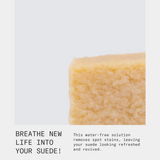 Suede Eraser